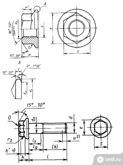 Гайки и болты с фланцем ГОСТ Р 50592-93, Р ИСО 4161-2013, Р 50274-92, Р 55739-2013,  ISO 4162-2014. Фото 1.