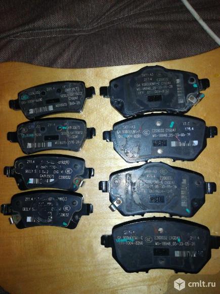Колодки тормозные оригинал комплект перед зад на джили кулрей пробег 300 км продаю по поводу замены. Фото 9.