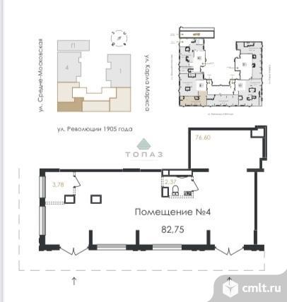 Сдаю торговое помещение. Фото 5.