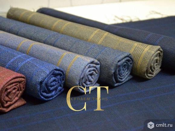 Закупаем ткани и остатки тканей по всей России. Фото 5.