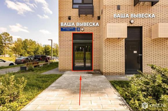 Сдаем помещение 70м2 от собственника!. Фото 1.