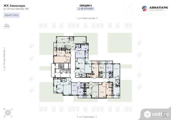1-комнатная квартира 41,93 кв.м. Фото 13.