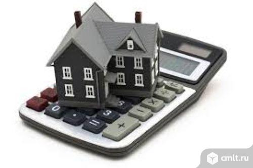 Справка об оценке имущества для юридических и финансовых операций в Красноярске. Фото 1.