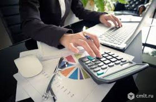 Услуги бухгалтерского обслуживания в Красноярске. Фото 1.