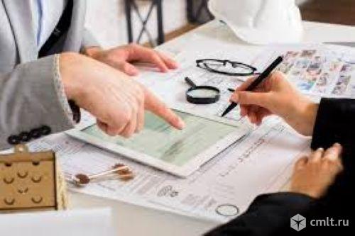 Справка об оценке имущества в Красноярске для юридических и финансовых целей. Фото 1.