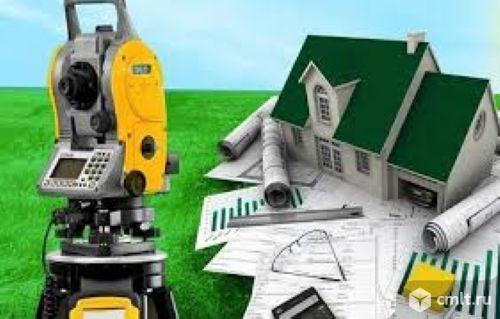 Землеустроительная экспертиза в Красноярске. Фото 1.