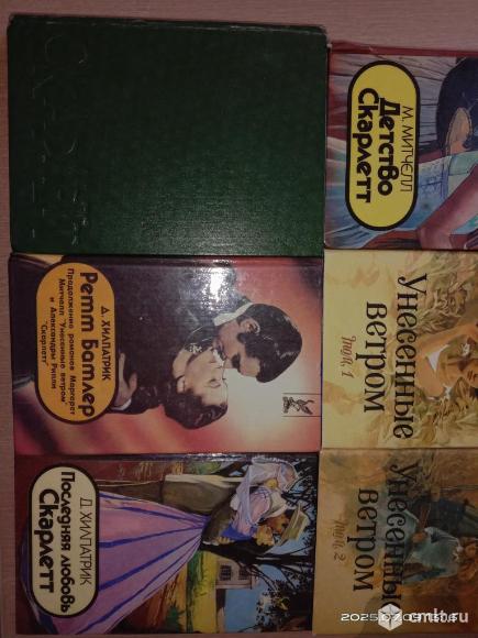 Детство Скарлетт, Ретт Батлер, Унесённые ветром. Фото 1.