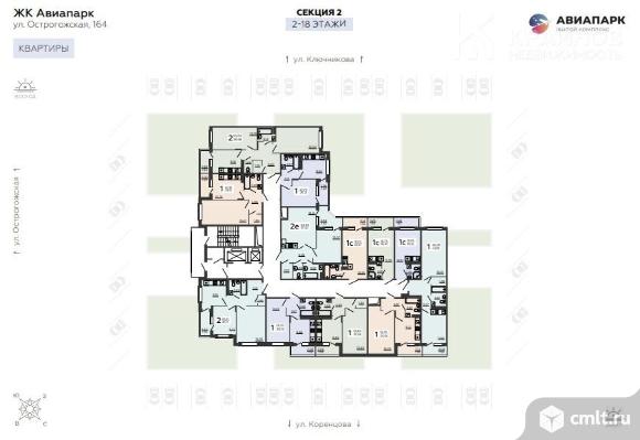 2-комнатная квартира 47,42 кв.м. Фото 17.