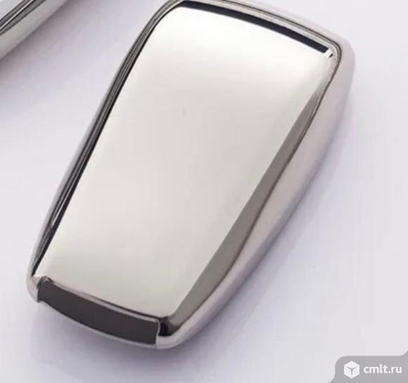 Утеряны ключи от автомобиля ( белый брелок ). Фото 1.