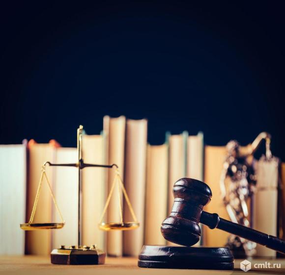 Услуги арбитражного юриста во Владивостоке. Фото 1.