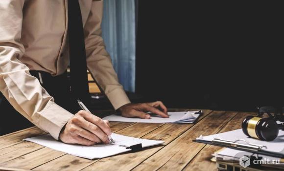 Юридическое сопровождение бизнеса во Владивостоке. Фото 1.