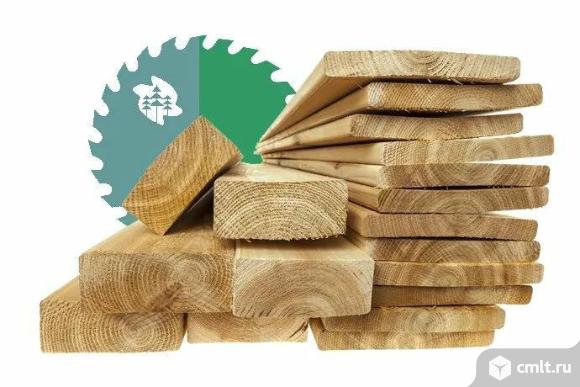 Доска, пиломатериалы. 