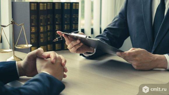 Абонентское юридическое обслуживание организаций во Владивостоке. Фото 1.