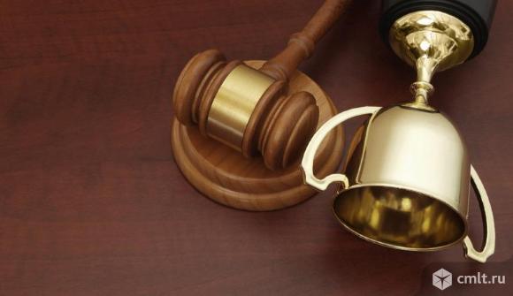 Спортивный юрист. Услуги адвоката для спортсменов в Москве. Фото 1.