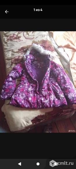 Куртка размер:128.. Фото 1.