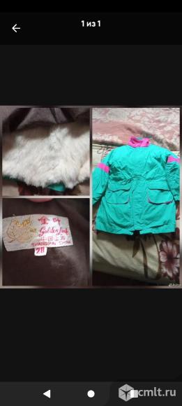 Куртка размер:122.. Фото 1.