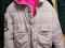 Куртки. Фото 3.