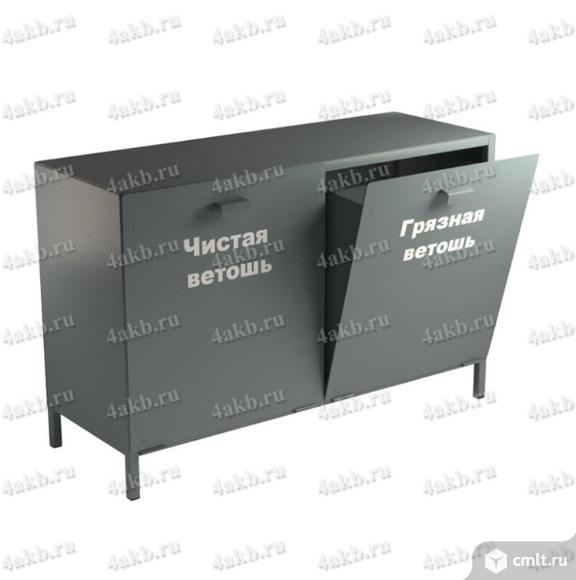 Ящик для ветоши. Фото 1.