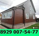 Фасады, сайдинг, фасадные работы. 