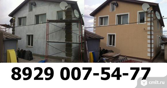 Фасадные работы. Качественно. Быстро. Большой опыт работы. Сайдинг. Нал, безнал. Русские.. Фото 1.