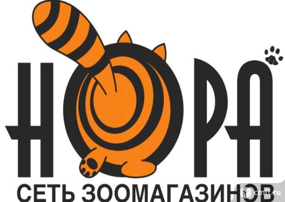 Продавцы-консультанты в сеть зоомагазинов Нора. Фото 1.