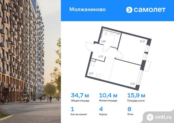 1-комнатная квартира 34,68 кв.м. Фото 1.