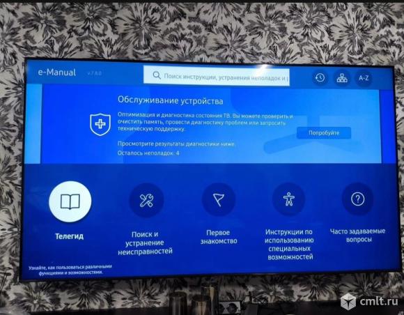 Телевизор LED Samsung. Фото 1.