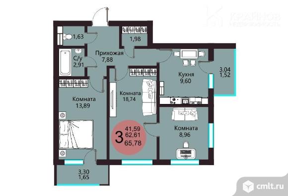 3-комнатная квартира 65,78 кв.м. Фото 1.