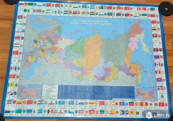 Карта России. Фото 1.