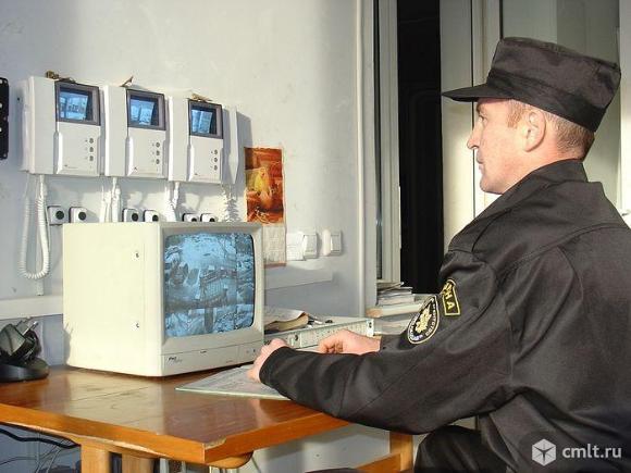 Охранник, охранники