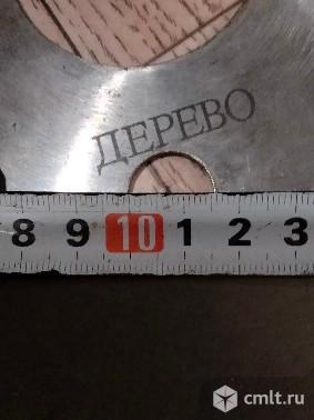 Диск. Фото 3.
