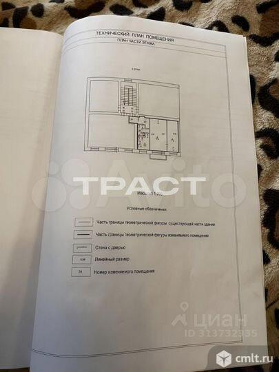 2-комнатная квартира 43 кв.м. Фото 1.