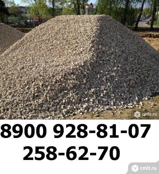 Песок. Щебень. Отсев. Глина. Грунт плодородный. Керамзит. Автодоставка КАМАЗ, ЗИЛ. Продажа песка, щебня, отсева, глины, грунта, керамзита. 