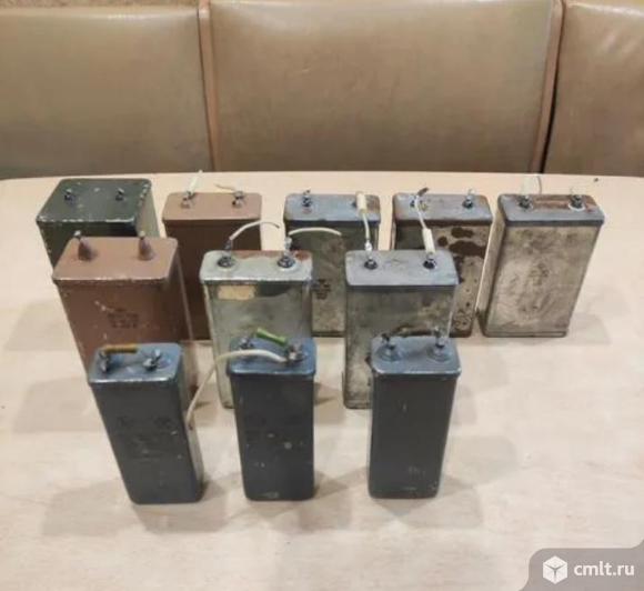 Конденсаторы пусковые. Фото 1.