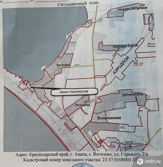Дом 248.5 м2 на участке 8.63 сот.. Фото 1.