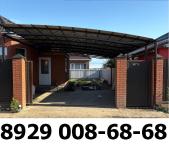 &nbsp;Навесы из поликарбоната и профлиста, каркасы лестниц, входные группы, калитки, ворота, сварка любой сложности. Ремонт и реставрация навесов.