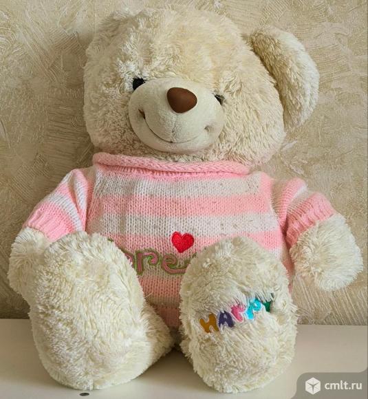 Плюшевый мишка Тедди большой. Фото 1.