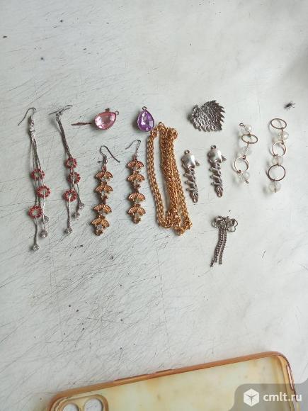 Бижутерия пакетом.. Фото 1.