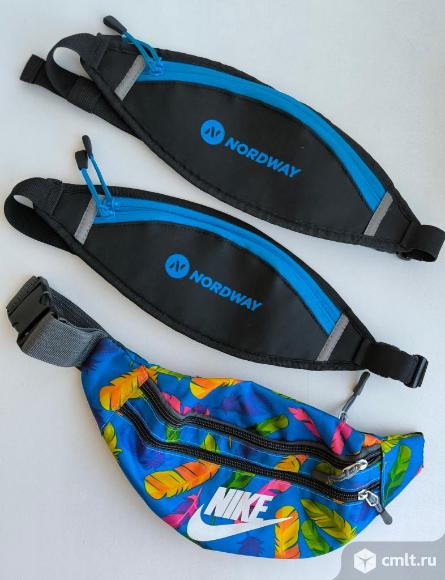 Поясная сумка. Фото 1.