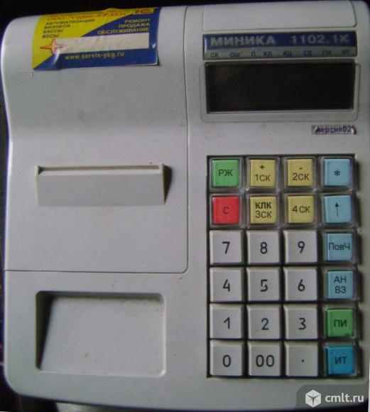 Машинка чекопечатающая миника1102.1к.1. Фото 1.