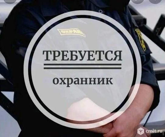 Охранник (BetBoom). Фото 1.