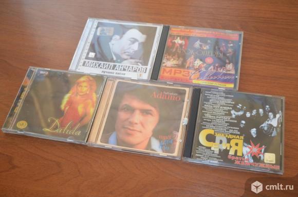 CD и MP3 диски (6 шт) в отличном состоянии.. Фото 1.