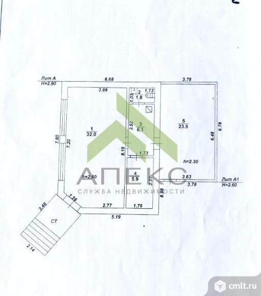 Продаю помещение свободного назначения. Фото 7.