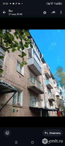 Продам 2-комн. квартиру 42.3 кв.м.. Фото 10.