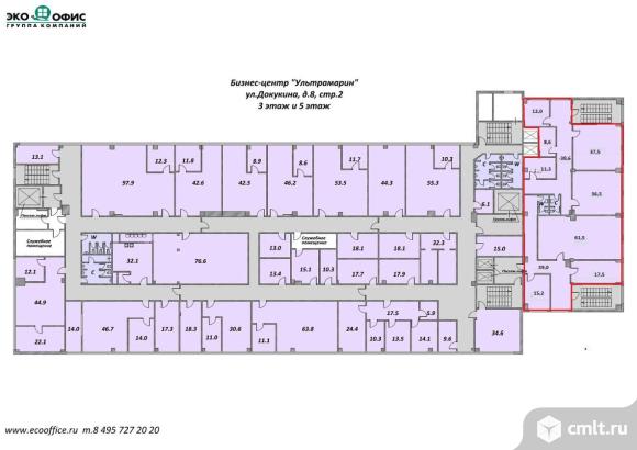 Аренда офиса 284.3 м2. Фото 12.