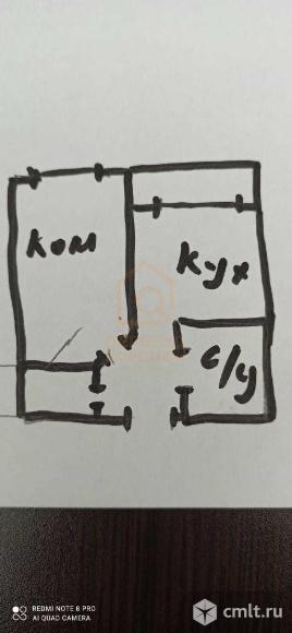 1-комнатная квартира 35 кв.м. Фото 15.