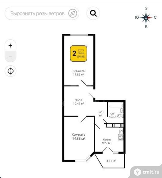 2-комнатная квартира 60 кв.м. Фото 10.