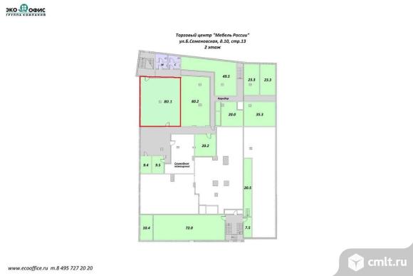 Аренда ПСН площадью 80.1 м2. Фото 5.