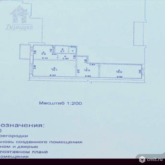 2-комнатная квартира 60,2 кв.м. Фото 14.
