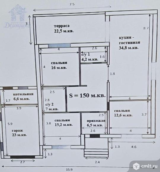 Дом 150 кв.м. Фото 15.